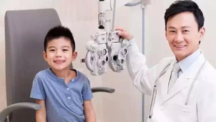台州眼科医院:如何给孩子选一副适合的眼镜?